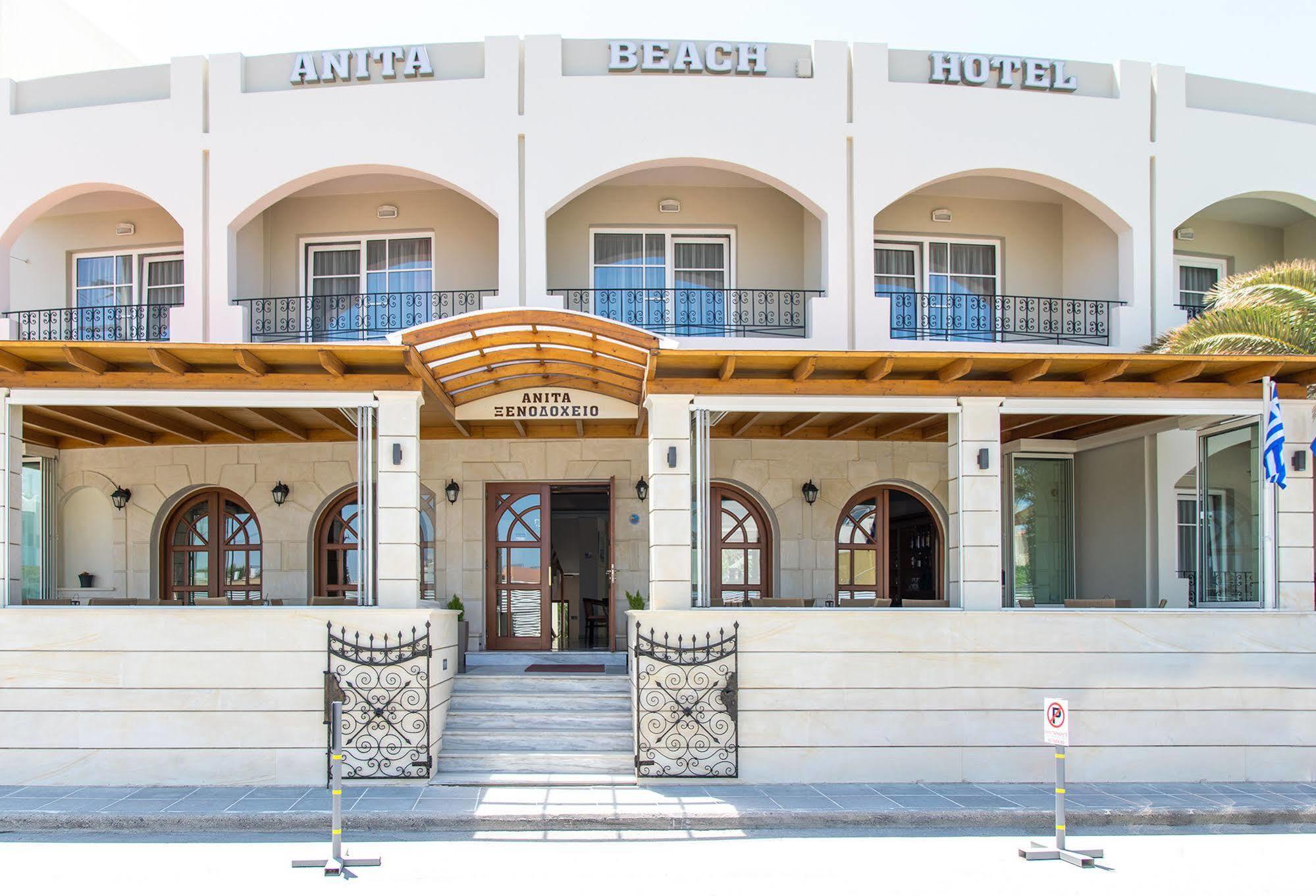 Anita Beach Hotel- Adults Only Retimno Zewnętrze zdjęcie