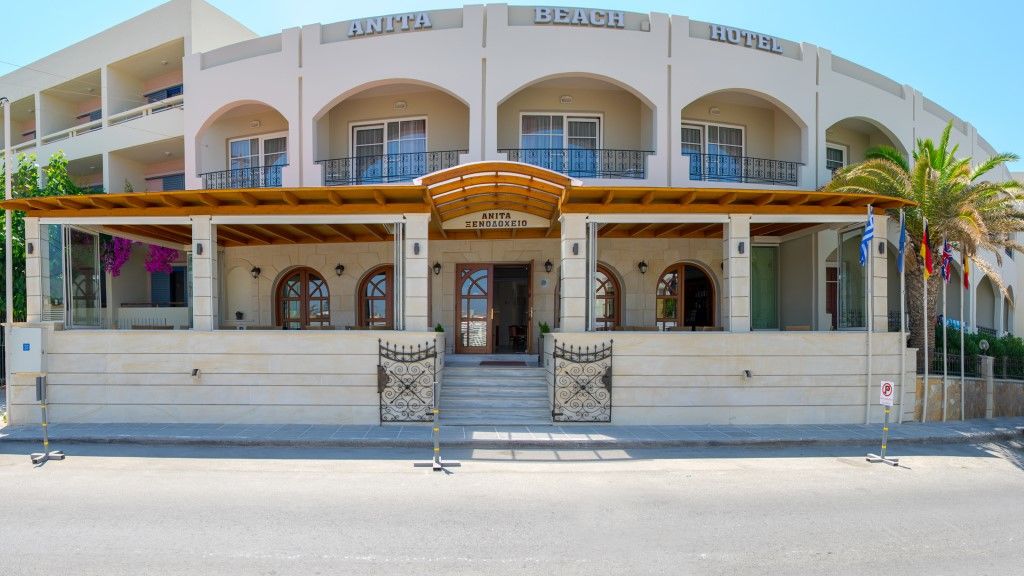Anita Beach Hotel- Adults Only Retimno Zewnętrze zdjęcie
